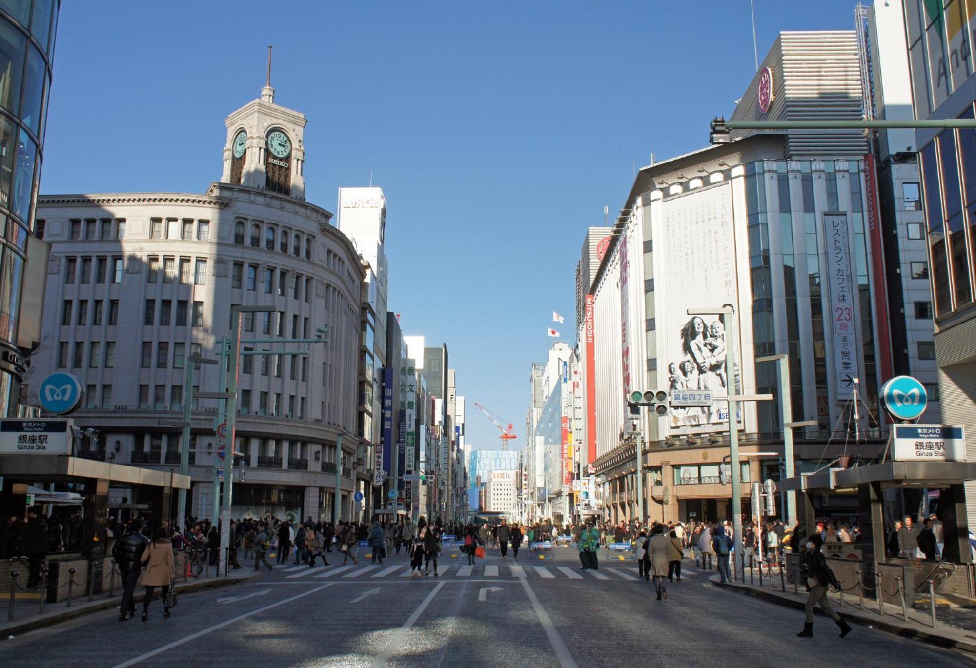 索特苏草莓东京京桥酒店 東京都 外观 照片